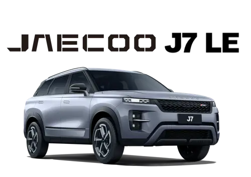 Купить JAECOO J7 Новый в АЦ Восток