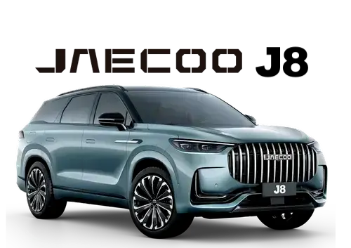 Купить JAECOO J8 в АЦ Восток