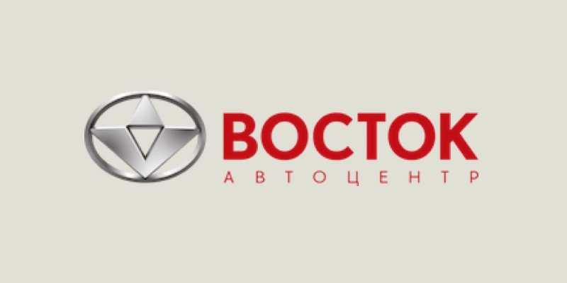 Автоцентр Восток