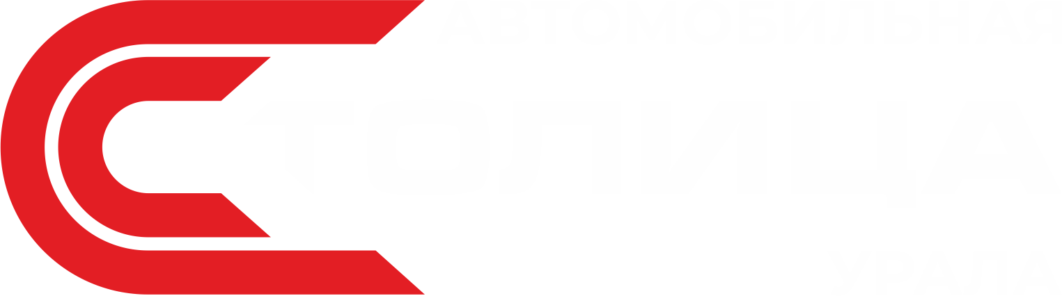 АЦ Восток - Официальный дилер Omoda в Екатеринбурге